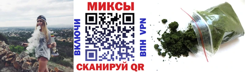Бутират BDO 33%  даркнет как зайти  Черноголовка  магазин  наркотиков 