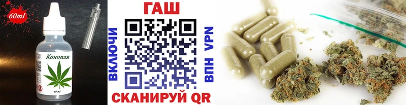 Canna-Cookies конопля  Черноголовка 