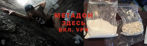 сатива Липки