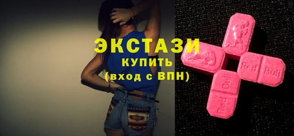 кокаин премиум Магас