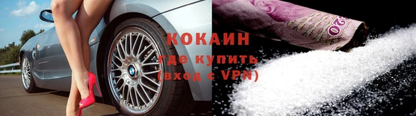 мет Лиски