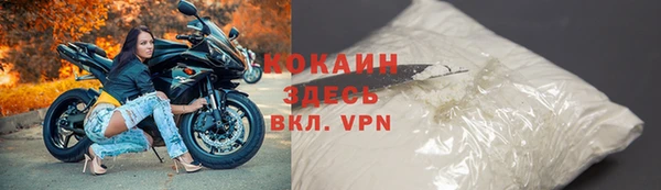 мет Лиски