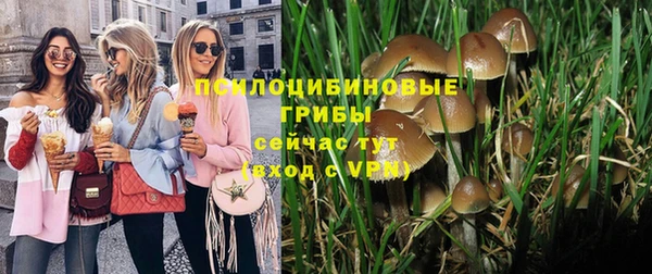 альфа пвп VHQ Лихославль