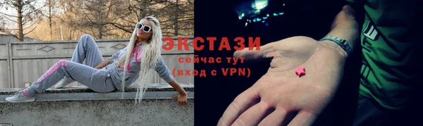 сатива Липки