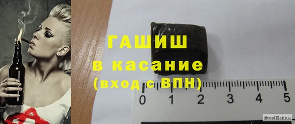 сатива Липки