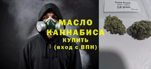 сатива Липки