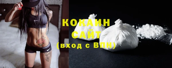 мет Лиски