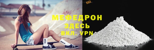 каннабис Михайлов