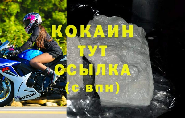 мет Лиски