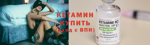 сатива Липки
