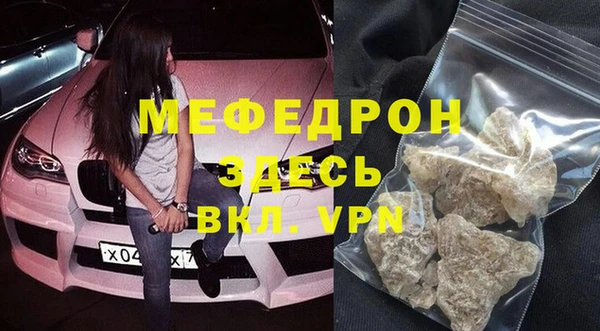 сатива Липки