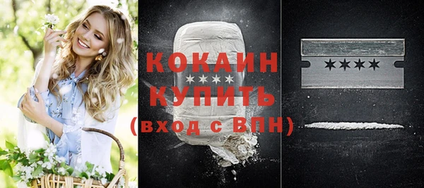 мет Лиски