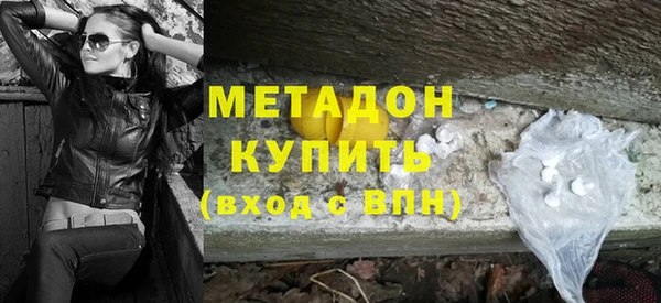 мет Лиски