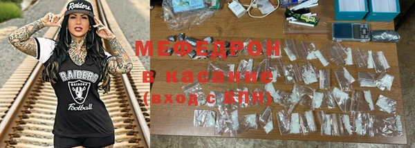 альфа пвп VHQ Лихославль