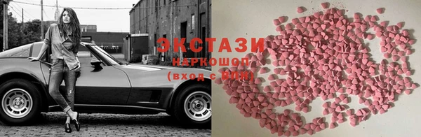 сатива Липки