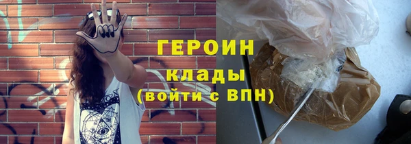 мет Лиски