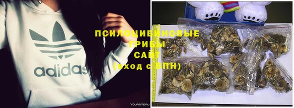мет Лиски