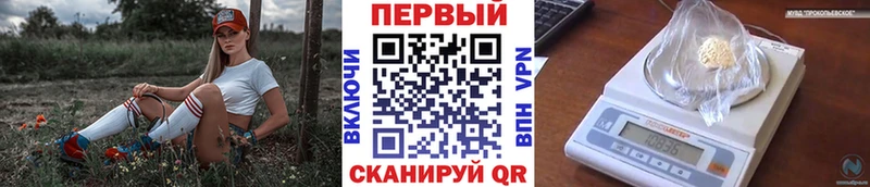shop наркотические препараты  ОМГ ОМГ ссылка  Черноголовка  МЕТАМФЕТАМИН Декстрометамфетамин 99.9% 